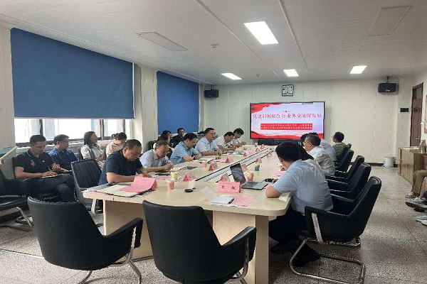 黨建引領聚合力 業務交流促發展 —我公司在職黨支部與華特環保公司第二黨支部共同開展黨建共建活動